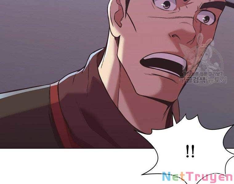 đọc truyện Thiên Võ Chiến Thần Chương 56 ảnh 82 tại Thiên Thai Truyện