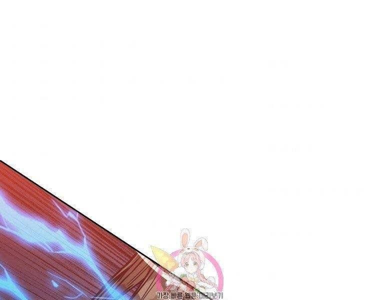 đọc truyện Thiên Võ Chiến Thần Chương 57 ảnh 3 tại Thiên Thai Truyện