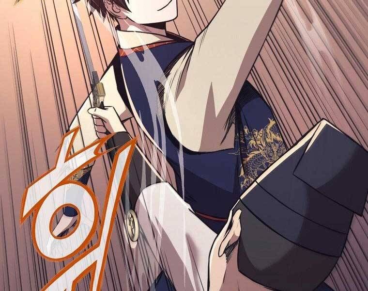 đọc truyện Thiên Võ Chiến Thần Chương 57 ảnh 103 tại Thiên Thai Truyện