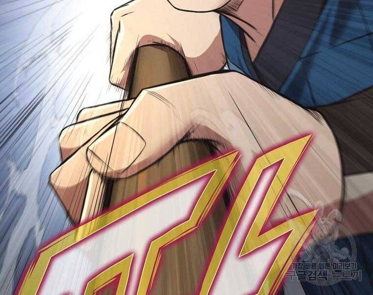 đọc truyện Thiên Võ Chiến Thần Chương 57 ảnh 117 tại Thiên Thai Truyện