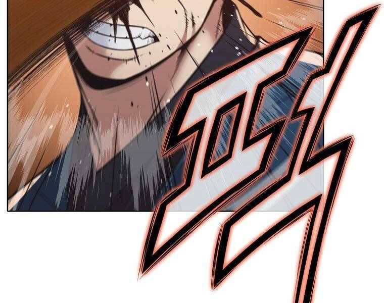 đọc truyện Thiên Võ Chiến Thần Chương 57 ảnh 124 tại Thiên Thai Truyện