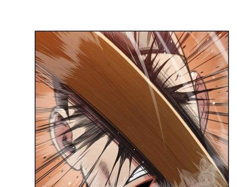 đọc truyện Thiên Võ Chiến Thần Chương 57 ảnh 126 tại Thiên Thai Truyện