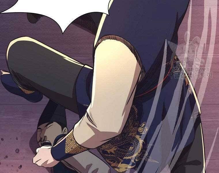 đọc truyện Thiên Võ Chiến Thần Chương 57 ảnh 133 tại Thiên Thai Truyện