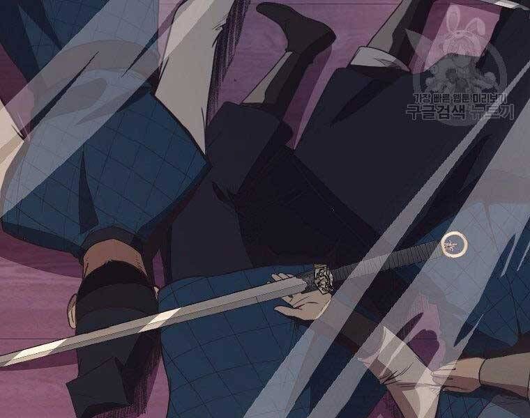 đọc truyện Thiên Võ Chiến Thần Chương 57 ảnh 135 tại Thiên Thai Truyện