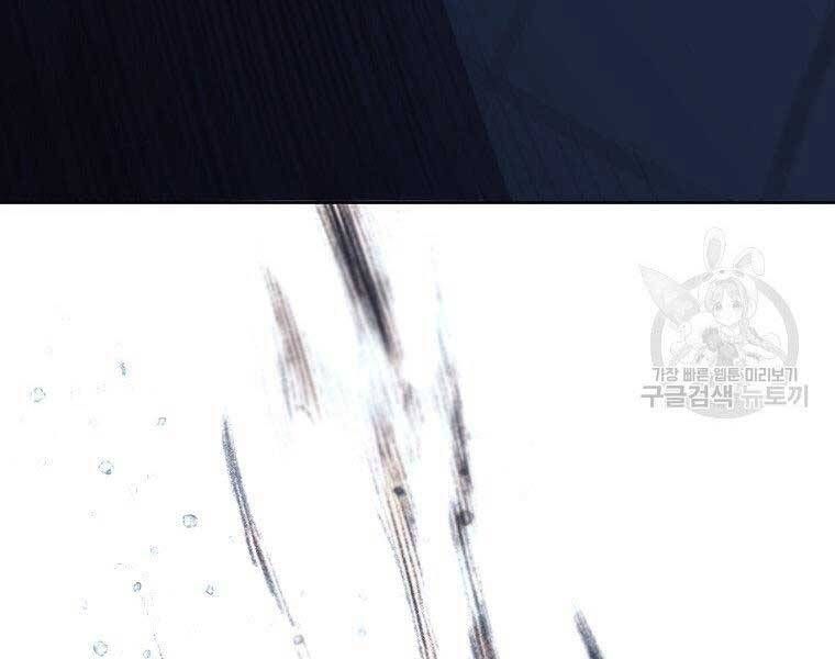 đọc truyện Thiên Võ Chiến Thần Chương 57 ảnh 142 tại Thiên Thai Truyện