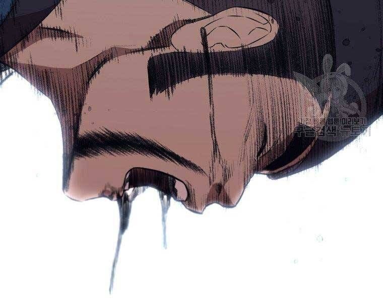 đọc truyện Thiên Võ Chiến Thần Chương 57 ảnh 144 tại Thiên Thai Truyện