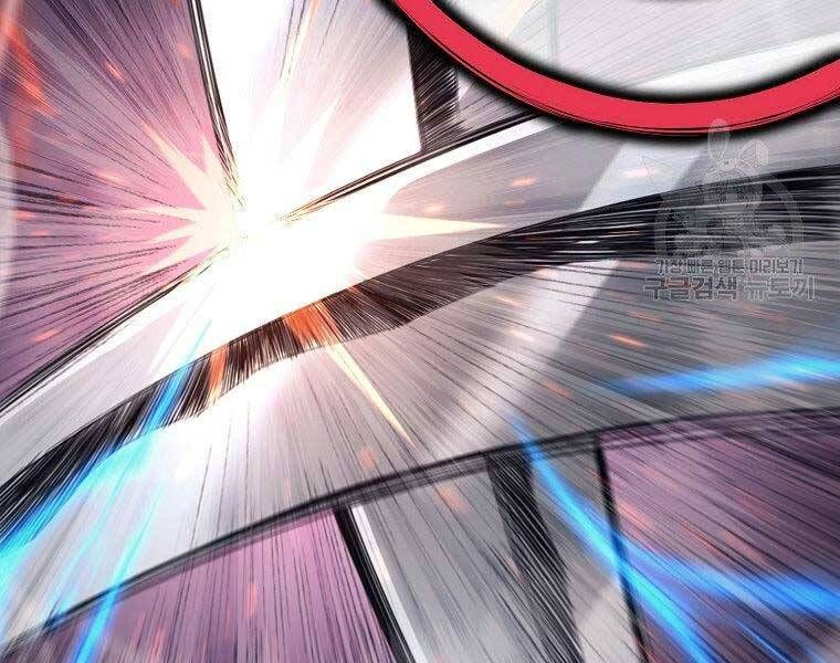 đọc truyện Thiên Võ Chiến Thần Chương 57 ảnh 19 tại Thiên Thai Truyện