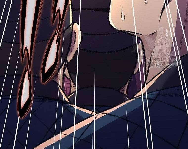 đọc truyện Thiên Võ Chiến Thần Chương 57 ảnh 175 tại Thiên Thai Truyện