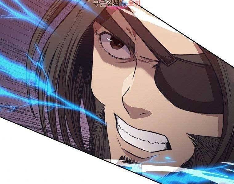 đọc truyện Thiên Võ Chiến Thần Chương 57 ảnh 4 tại Thiên Thai Truyện