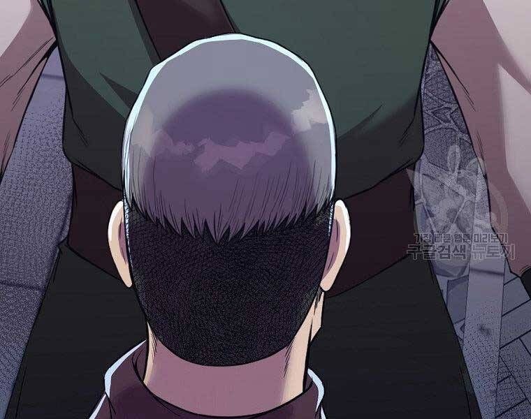 đọc truyện Thiên Võ Chiến Thần Chương 57 ảnh 38 tại Thiên Thai Truyện