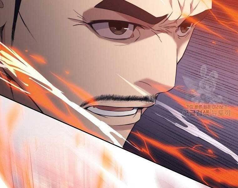 đọc truyện Thiên Võ Chiến Thần Chương 57 ảnh 6 tại Thiên Thai Truyện