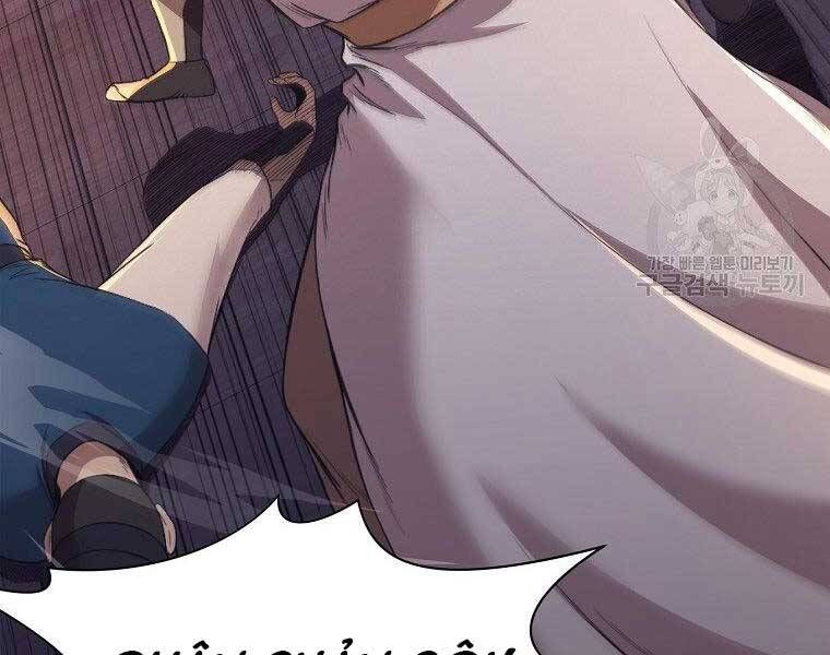 đọc truyện Thiên Võ Chiến Thần Chương 57 ảnh 70 tại Thiên Thai Truyện