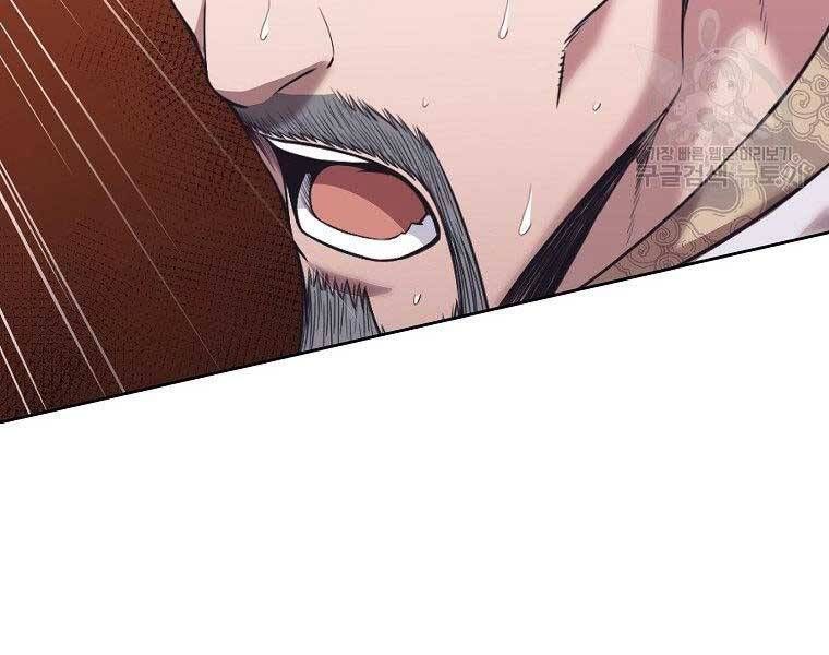 đọc truyện Thiên Võ Chiến Thần Chương 57 ảnh 72 tại Thiên Thai Truyện