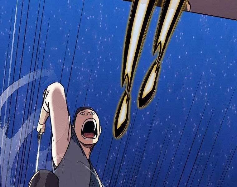 đọc truyện Thiên Võ Chiến Thần Chương 57 ảnh 76 tại Thiên Thai Truyện