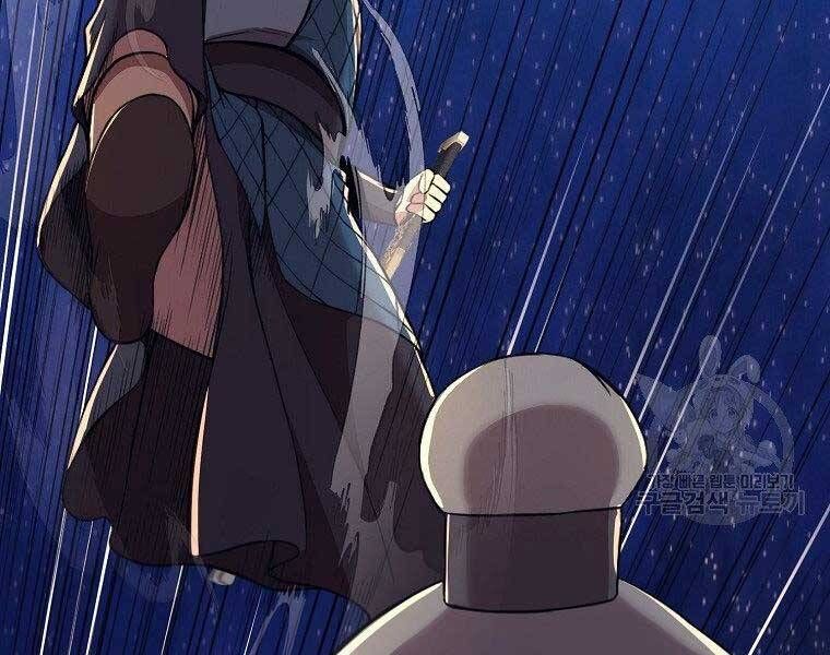 đọc truyện Thiên Võ Chiến Thần Chương 57 ảnh 77 tại Thiên Thai Truyện