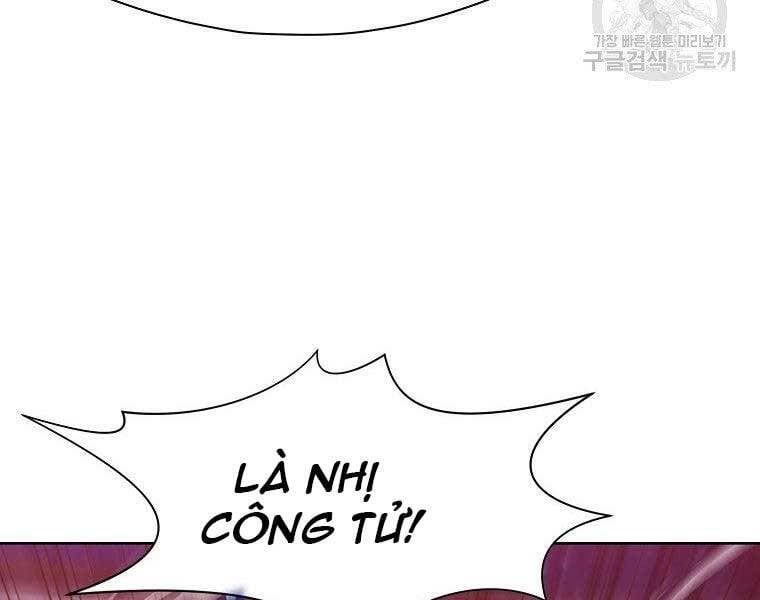 đọc truyện Thiên Võ Chiến Thần Chương 57 ảnh 95 tại Thiên Thai Truyện