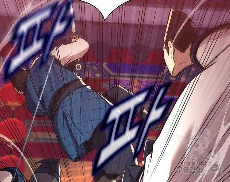 đọc truyện Thiên Võ Chiến Thần Chương 57 ảnh 96 tại Thiên Thai Truyện