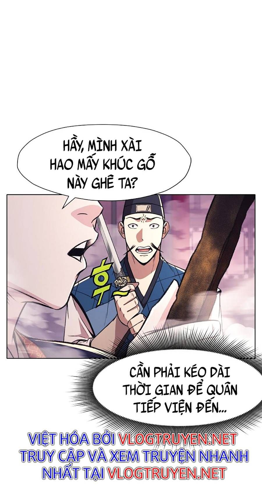 đọc truyện Thiên Võ Chiến Thần Chương 58 ảnh 18 tại Thiên Thai Truyện