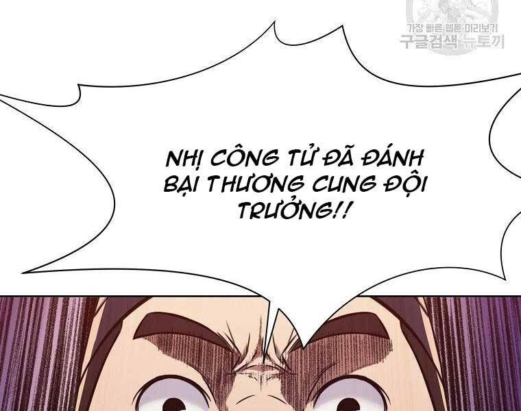 đọc truyện Thiên Võ Chiến Thần Chương 59 ảnh 12 tại Thiên Thai Truyện