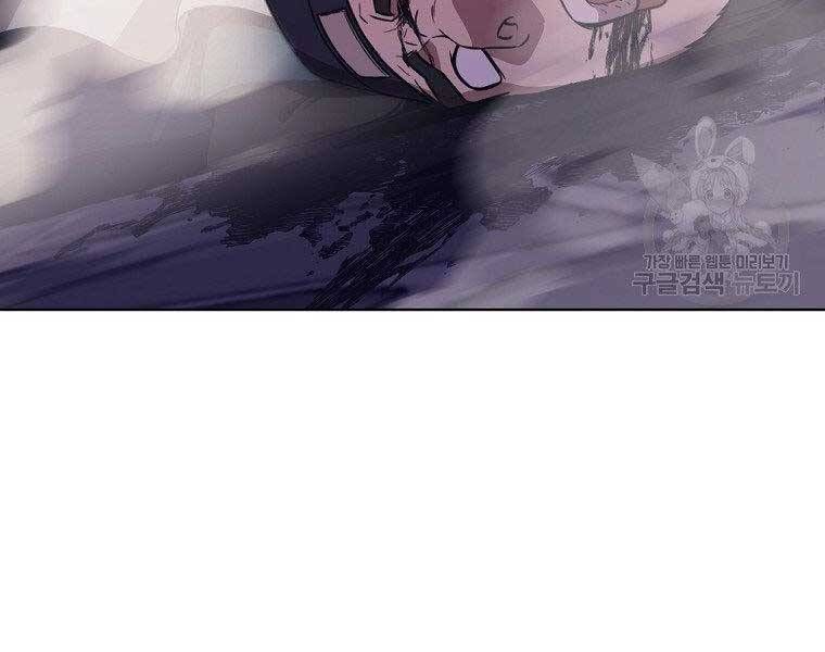 đọc truyện Thiên Võ Chiến Thần Chương 59 ảnh 103 tại Thiên Thai Truyện