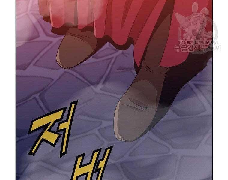 đọc truyện Thiên Võ Chiến Thần Chương 59 ảnh 105 tại Thiên Thai Truyện