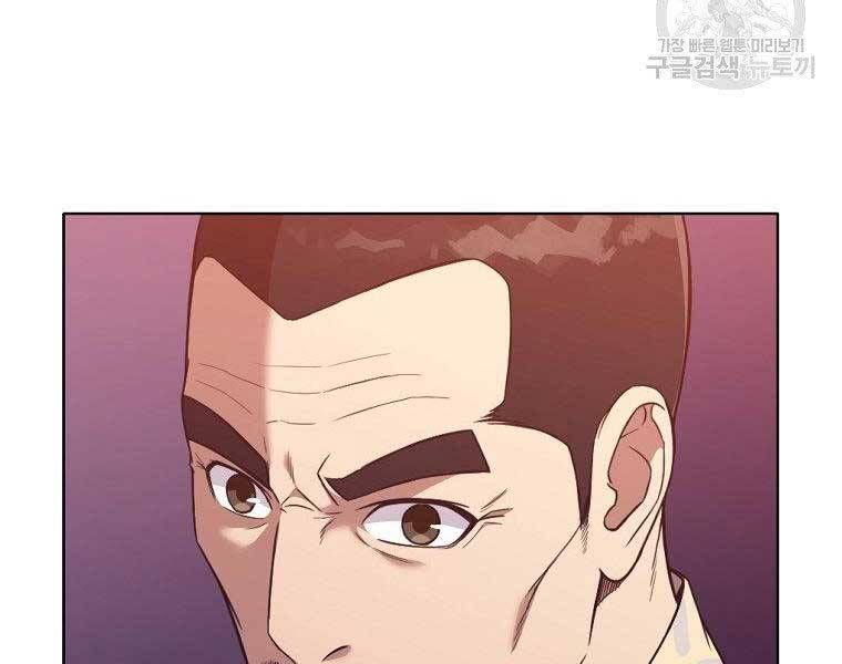 đọc truyện Thiên Võ Chiến Thần Chương 59 ảnh 107 tại Thiên Thai Truyện