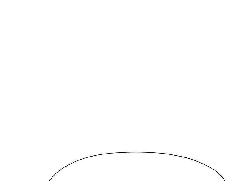 đọc truyện Thiên Võ Chiến Thần Chương 59 ảnh 109 tại Thiên Thai Truyện