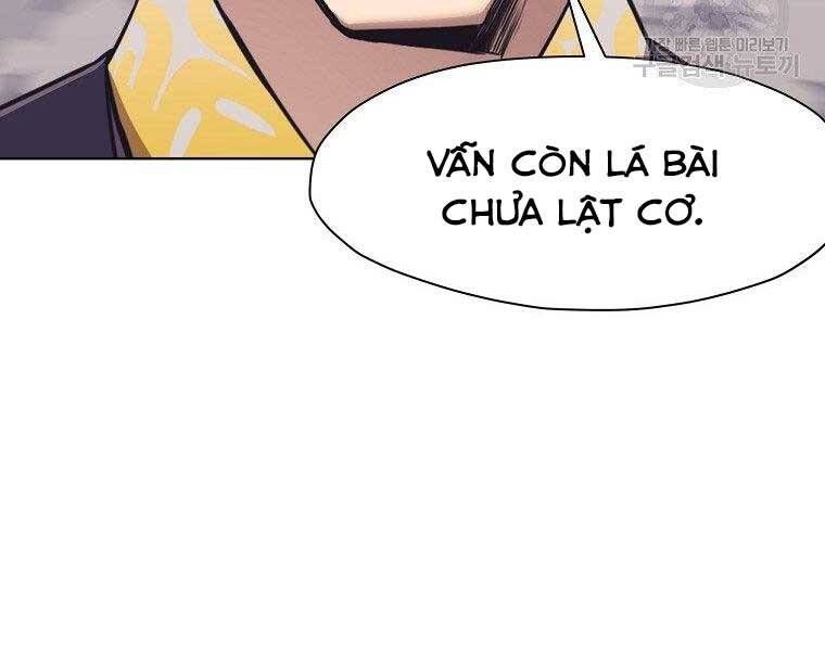 đọc truyện Thiên Võ Chiến Thần Chương 59 ảnh 126 tại Thiên Thai Truyện