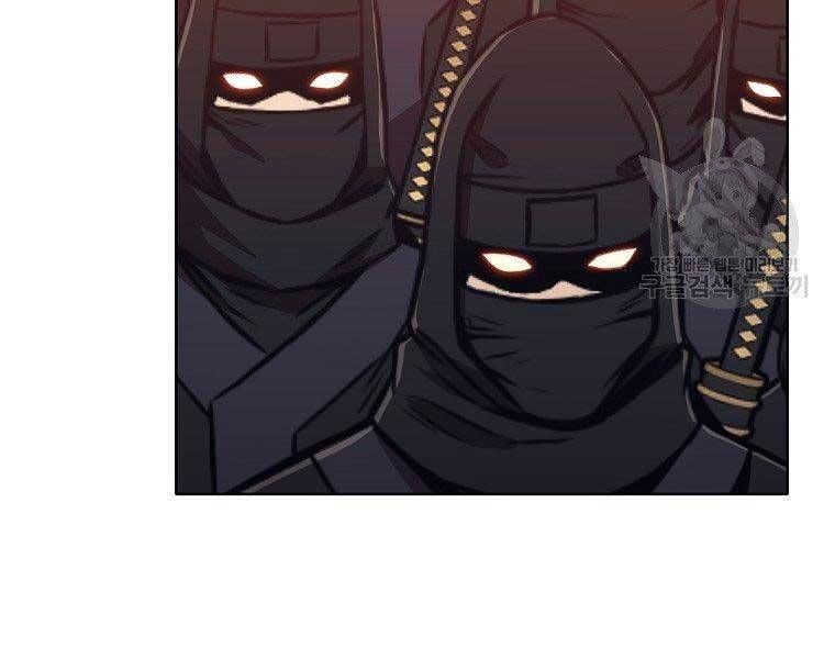 đọc truyện Thiên Võ Chiến Thần Chương 59 ảnh 133 tại Thiên Thai Truyện