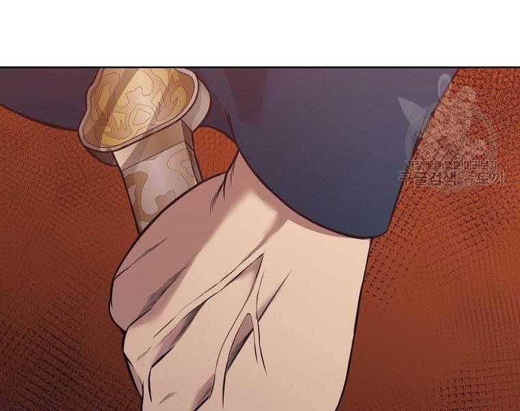 đọc truyện Thiên Võ Chiến Thần Chương 59 ảnh 141 tại Thiên Thai Truyện