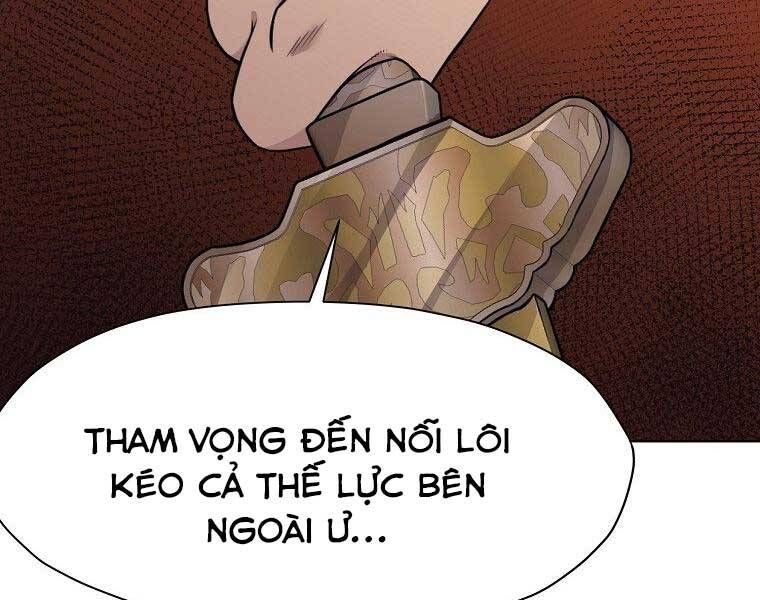 đọc truyện Thiên Võ Chiến Thần Chương 59 ảnh 142 tại Thiên Thai Truyện