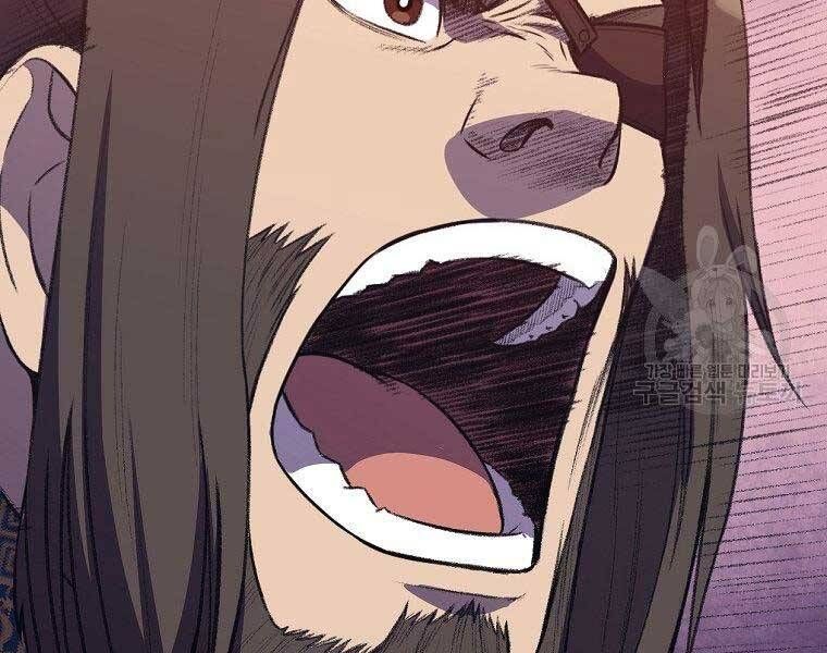 đọc truyện Thiên Võ Chiến Thần Chương 59 ảnh 150 tại Thiên Thai Truyện