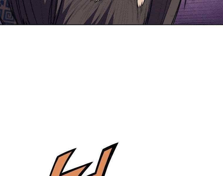 đọc truyện Thiên Võ Chiến Thần Chương 59 ảnh 151 tại Thiên Thai Truyện