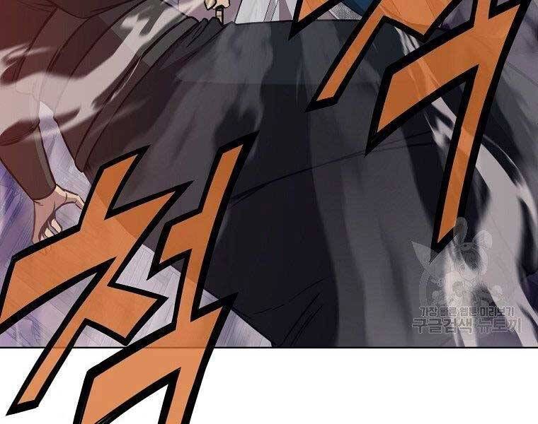 đọc truyện Thiên Võ Chiến Thần Chương 59 ảnh 156 tại Thiên Thai Truyện