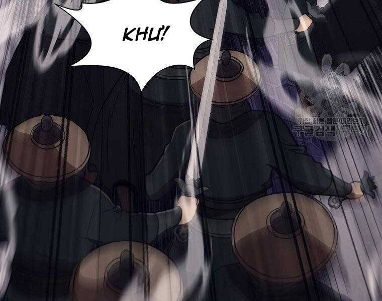 đọc truyện Thiên Võ Chiến Thần Chương 59 ảnh 160 tại Thiên Thai Truyện