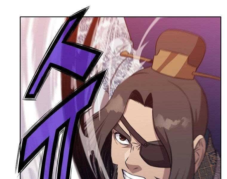 đọc truyện Thiên Võ Chiến Thần Chương 59 ảnh 166 tại Thiên Thai Truyện