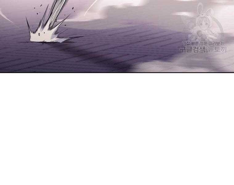 đọc truyện Thiên Võ Chiến Thần Chương 59 ảnh 181 tại Thiên Thai Truyện