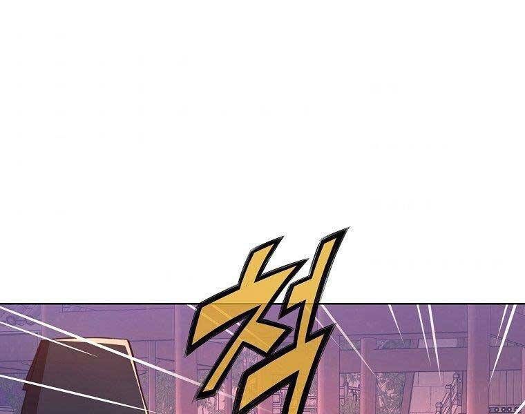 đọc truyện Thiên Võ Chiến Thần Chương 59 ảnh 22 tại Thiên Thai Truyện