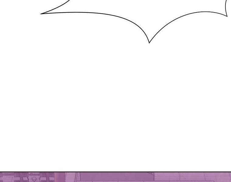 đọc truyện Thiên Võ Chiến Thần Chương 59 ảnh 24 tại Thiên Thai Truyện