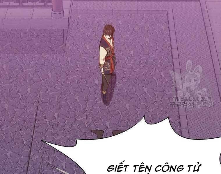 đọc truyện Thiên Võ Chiến Thần Chương 59 ảnh 25 tại Thiên Thai Truyện