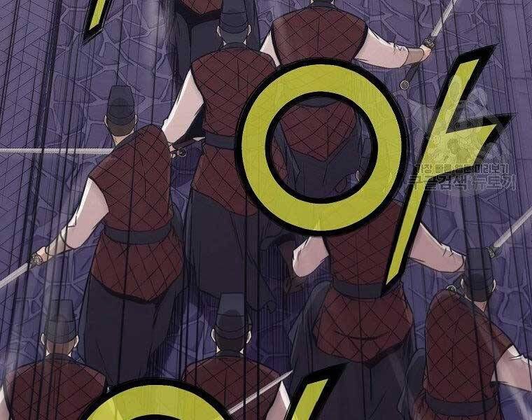 đọc truyện Thiên Võ Chiến Thần Chương 59 ảnh 27 tại Thiên Thai Truyện