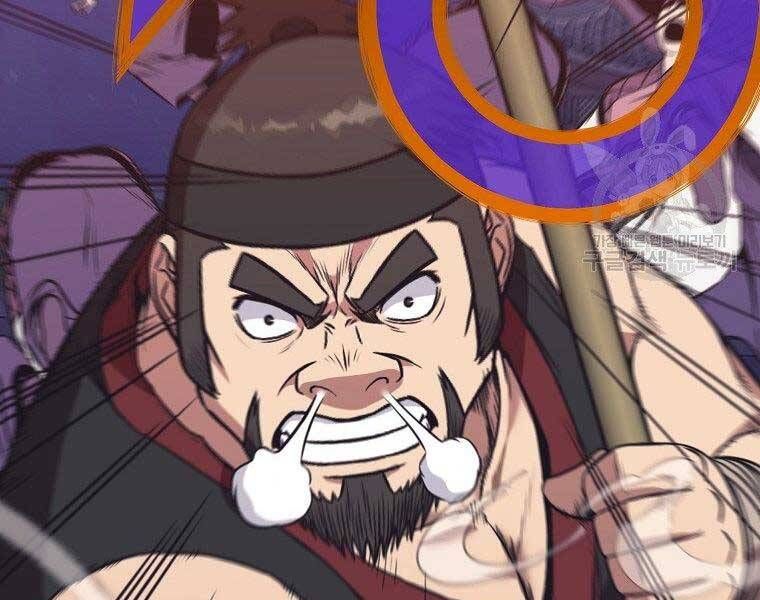 đọc truyện Thiên Võ Chiến Thần Chương 59 ảnh 38 tại Thiên Thai Truyện