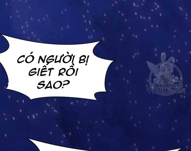 đọc truyện Thiên Võ Chiến Thần Chương 59 ảnh 6 tại Thiên Thai Truyện