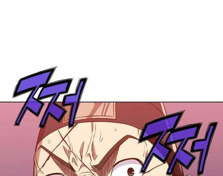 đọc truyện Thiên Võ Chiến Thần Chương 59 ảnh 52 tại Thiên Thai Truyện