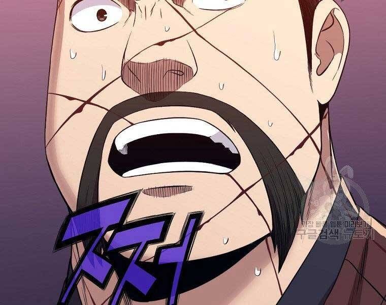 đọc truyện Thiên Võ Chiến Thần Chương 59 ảnh 53 tại Thiên Thai Truyện