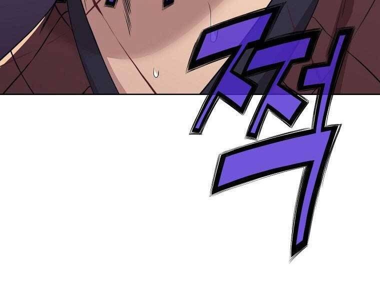 đọc truyện Thiên Võ Chiến Thần Chương 59 ảnh 54 tại Thiên Thai Truyện