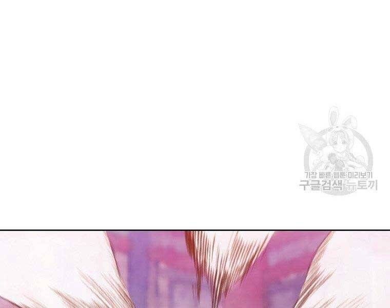 đọc truyện Thiên Võ Chiến Thần Chương 59 ảnh 55 tại Thiên Thai Truyện