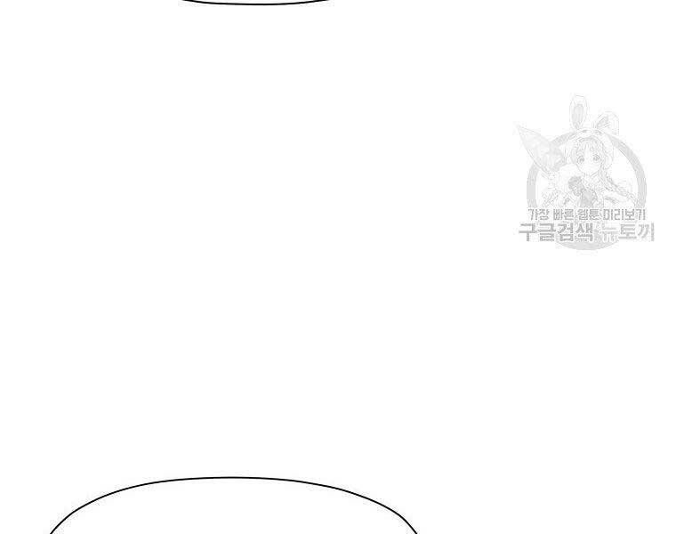 đọc truyện Thiên Võ Chiến Thần Chương 59 ảnh 65 tại Thiên Thai Truyện