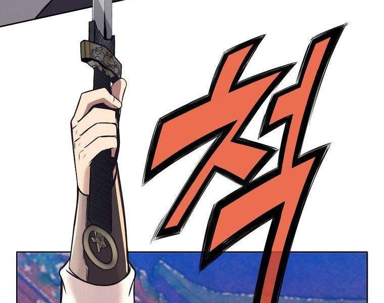 đọc truyện Thiên Võ Chiến Thần Chương 59 ảnh 9 tại Thiên Thai Truyện