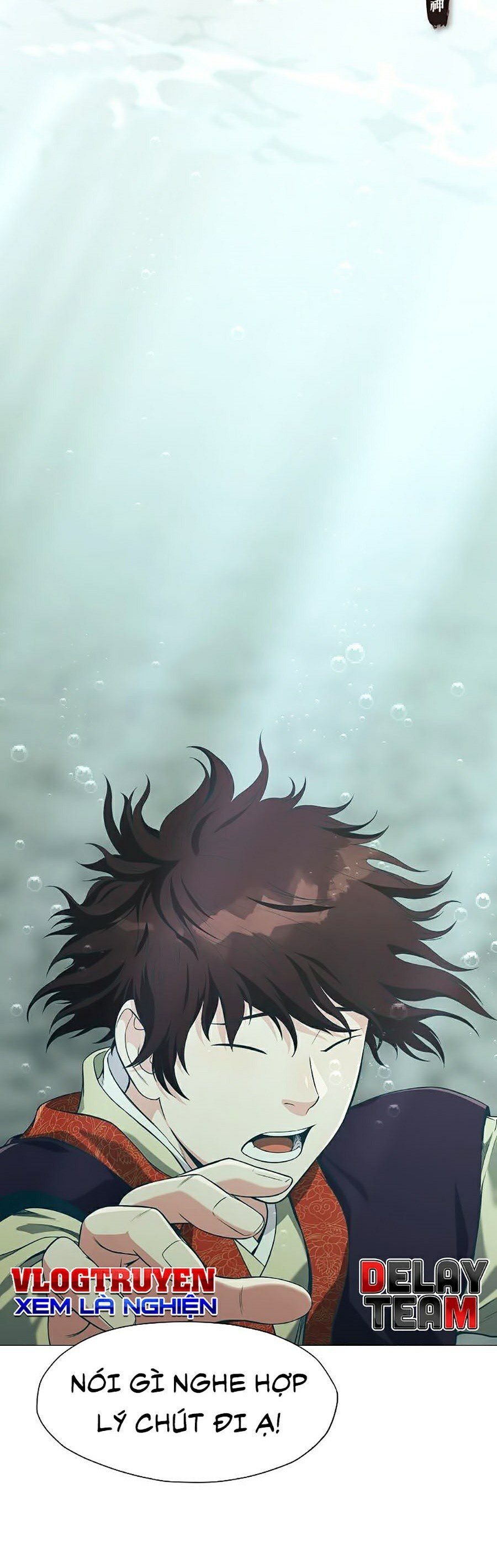 đọc truyện Thiên Võ Chiến Thần Chương 6 ảnh 4 tại Thiên Thai Truyện